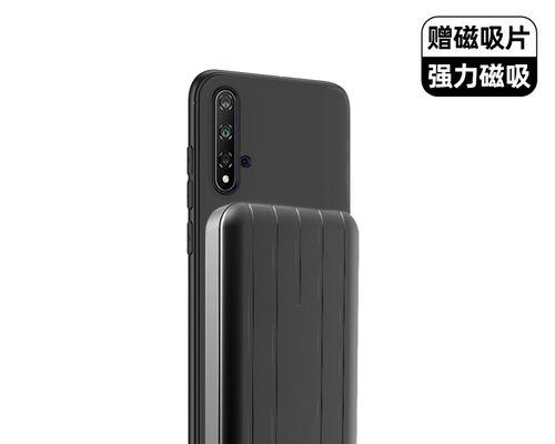 荣耀手机壳的电线如何拆卸？需要注意什么？