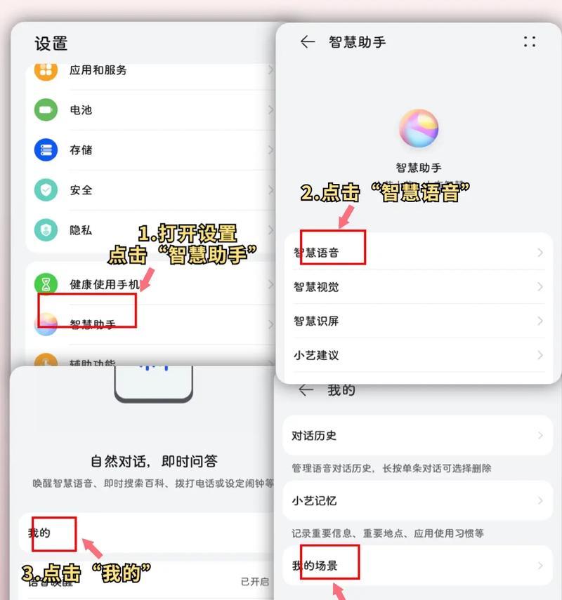 微信在线状态怎么设置才能告别 在吗 的尴尬？