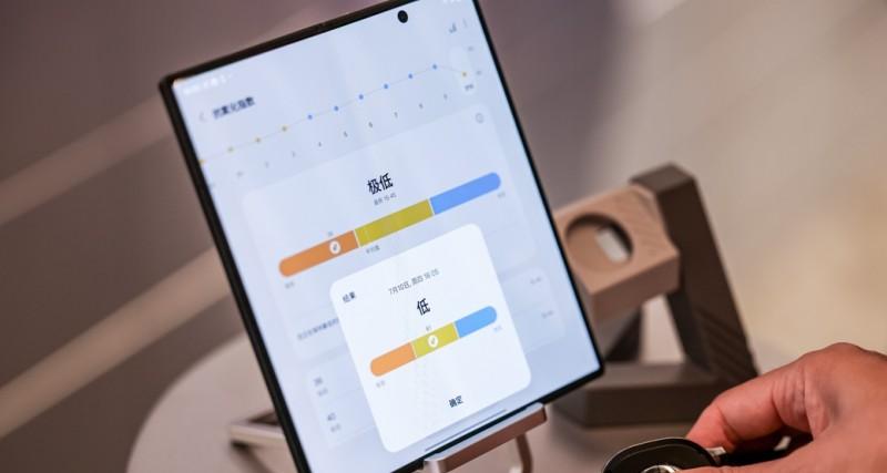 三星 Galaxy Watch8 系列新品：轻松管理睡眠、运动与健康生活