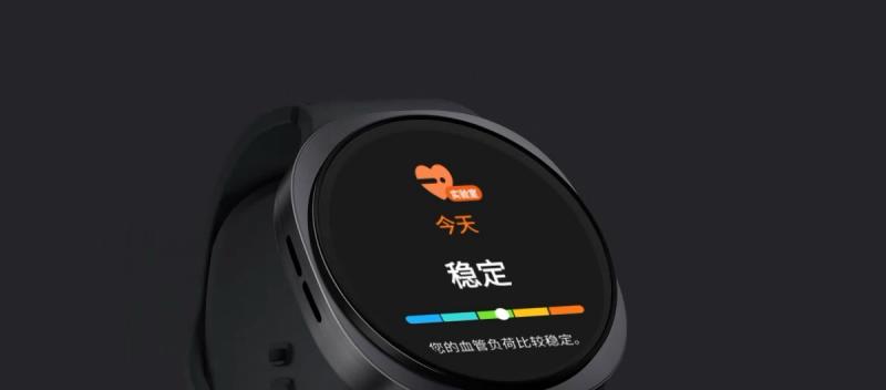 三星 Galaxy Watch8 系列新品：轻松管理睡眠、运动与健康生活