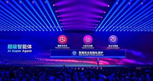 AI Agent 生态边界持续拓展，券商关注智能体产业投资机会