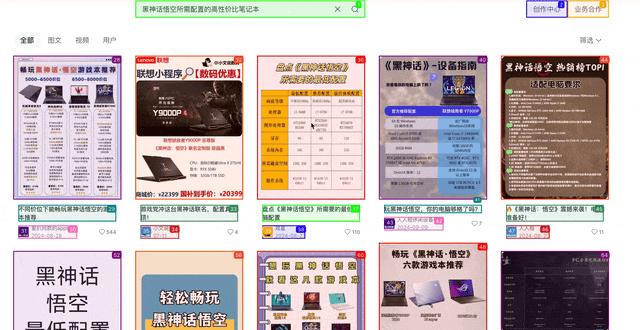 智能体榜第一，纳米 AI 凭什么
