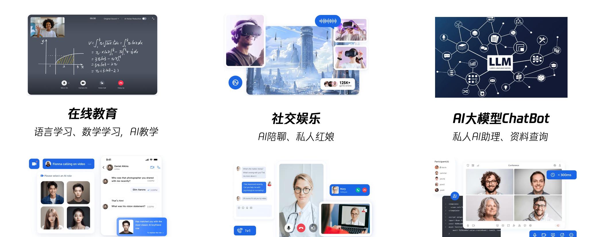 腾讯云 CPaaS 收入领跑亚太，连续第三次获评 Gartner®魔力象限「挑战者」