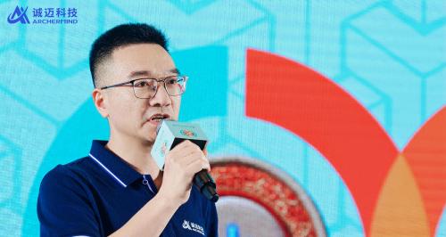 锚定「好用」！诚迈科技重磅发布五大信创产品矩阵，共建自主共赢生态