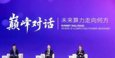 光电融合突破算力边界：曦智科技 2025 WAIC 发布多维度创新成果