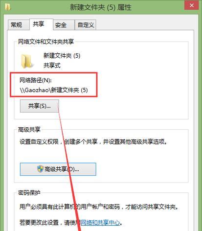 扫描仪无法联网的解决办法是什么？