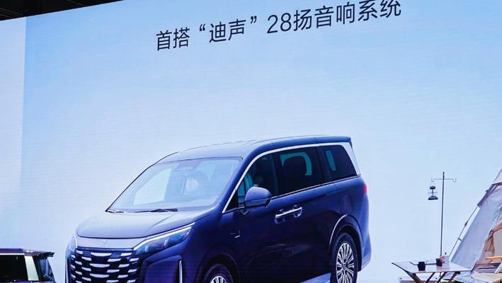 唐L的迪声音响质量如何？用户评价怎么样？