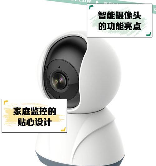 数码高速摄像头使用方法是什么？常见问题有哪些？