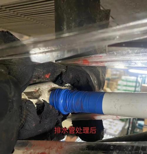 中央空调管道漏水原因探究（找出中央空调管道漏水的根源及解决方法）