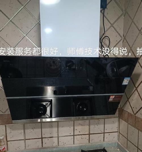 集成灶报警无代码的应用与优势（集成灶报警无代码实现的关键技术和功能特点）