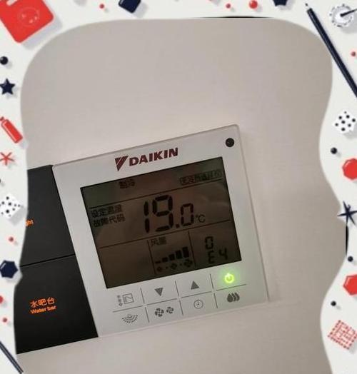 解读大金中央空调E2故障及应对方法（分析大金中央空调E2故障原因并提供解决方案）