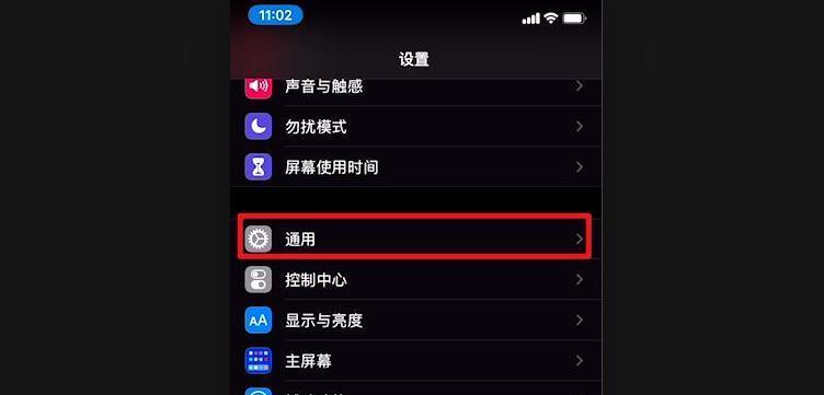 来电显示号码归属地不对的原因分析（从通讯运营商）