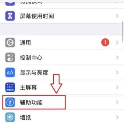 手电筒突然失灵，该怎么办（手电筒常见故障及维修方法）