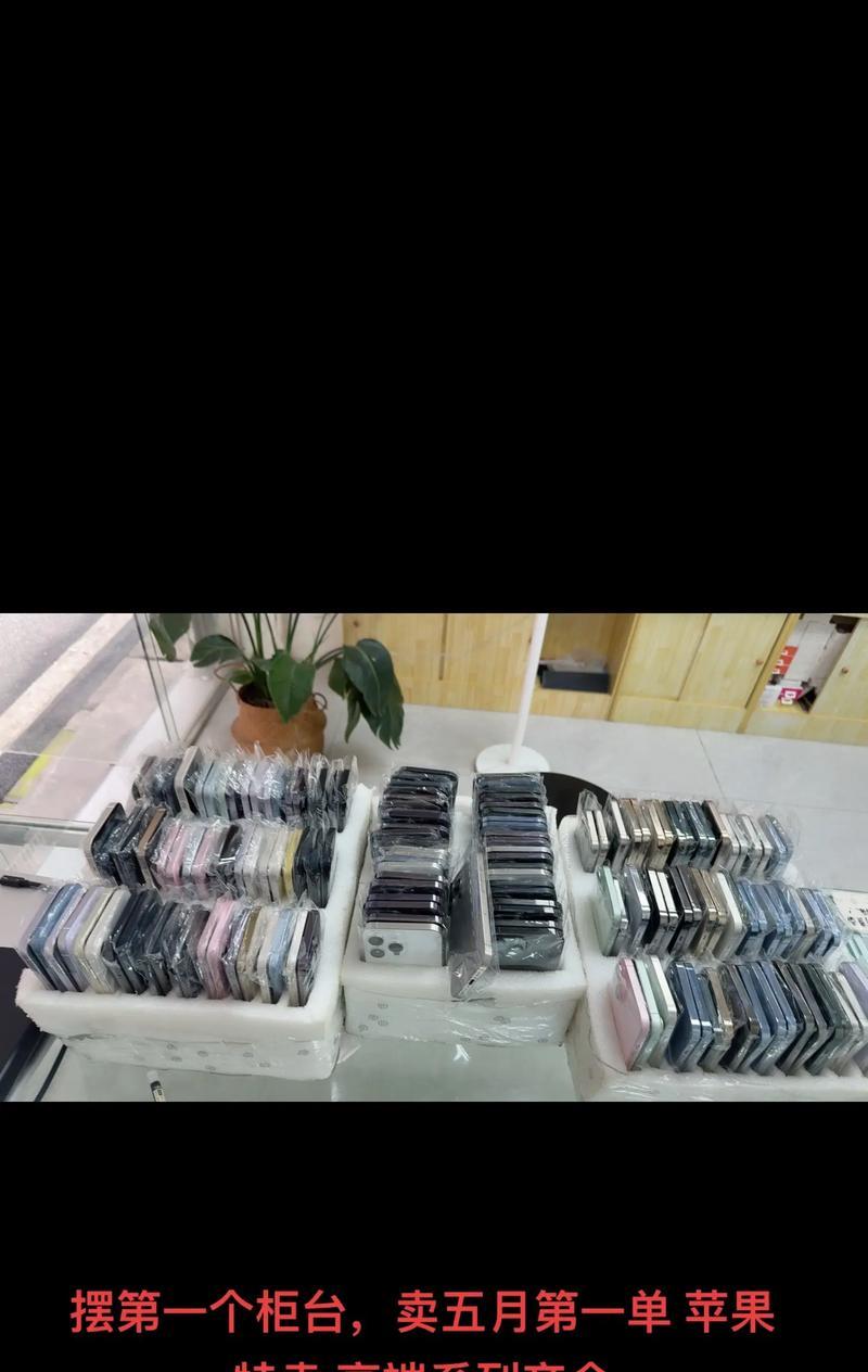 柜台为何不允许查看手机？这样做有什么目的？