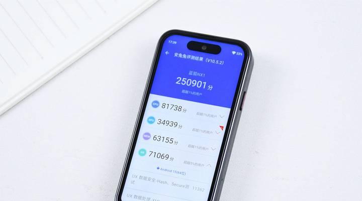 蓝狐手机性能如何?用户评价有哪些? 蓝狐手机性能如何?用户评价有哪些?