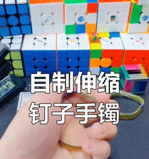 手环绳如何实现伸缩功能？调整方法有哪些？