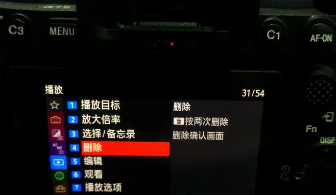 索尼音响关闭原唱方法是什么？操作中常见问题如何解决？
