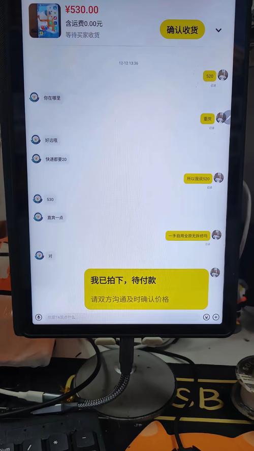 手机购买时常见问题有哪些？