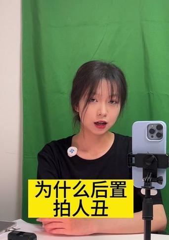 摄像头拍人变丑的原因是什么？