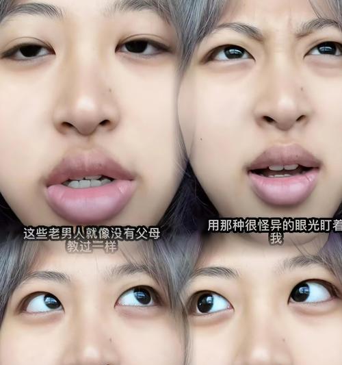 摄像头拍人变丑的原因是什么？