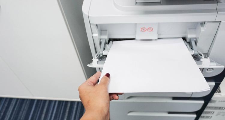 报纸怎么搜索打印机？搜索打印机的技巧有哪些？