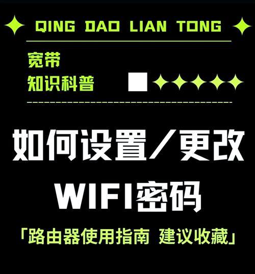 路由器显示none的解决方法是什么？如何恢复网络连接？