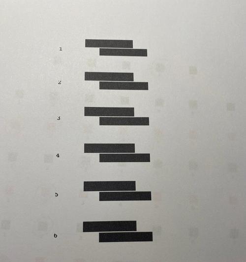 复印机打印偏左如何调整？正确的校准方法是什么？