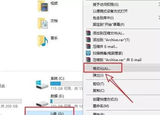 大文件传输困难（解决文件太大无法传输的几种方法）