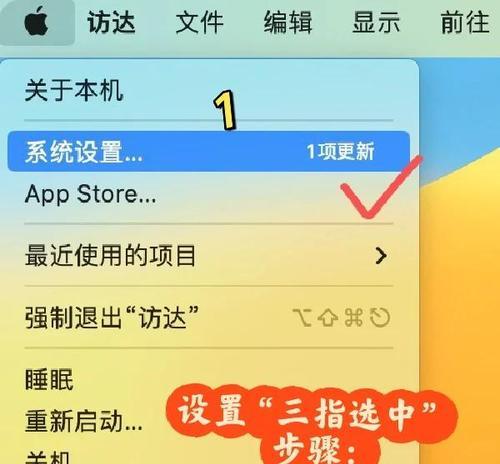 解决MacBook不支持Flash的问题（使用HTML5等技术代替Flash）